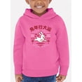 thumbnail image 1 of Prosperity Chinese Year Rabbit Hoodie Toddler -Image by Shutterstock,  5 Toddler, 1 of 4