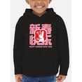 thumbnail image 1 of Prosperity Year Rabbit Hoodie Toddler -Image by Shutterstock,  2 Toddler, 1 of 4