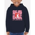 thumbnail image 1 of Prosperity Year Rabbit Hoodie Toddler -Image by Shutterstock,  5 Toddler, 1 of 4