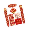 thumbnail image 1 of Prosperous 2026 Horse Year Spring Festival Door Decors Set With Couplets And Characters For Holiday Ambiances, 1 of 9