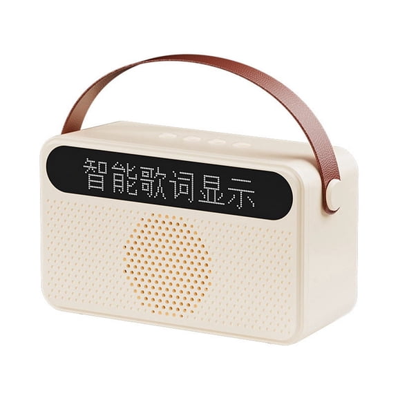 Protable Bluetooth Speaker with Lyrics Display Speaker White