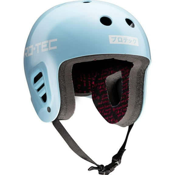 Protec Fullcut Sky Brown Light Blue White Extra Large Helmet