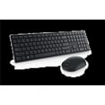 thumbnail image 1 of Protect Computer Products DLB-1750-109 Protect Keyboard & Mouse Cover, 1 of 1