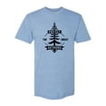 thumbnail image 1 of Protect the Great Outdoors USA Made Tri-Blend T-Shirt - Black Logo - Ath Blue - X-Large, 1 of 1