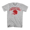 thumbnail image 1 of Protection Gray Heather Adult T-Shirt, 1 of 2