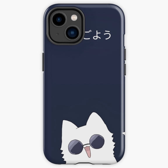 Protective iPhone Case Sorcerer Feline Jujutsu Eyeglasses Style Cute Phone Case IP16 Magnetic MagSafe Compatible