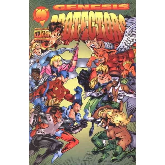 Protectors, The (Malibu) #17 VF ; Malibu Comic Book