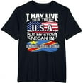 thumbnail image 1 of Proud Democratic Republic Of Congo Roots T Shirt T-Shirt, 1 of 3