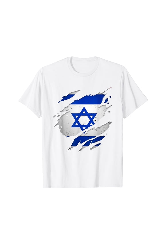 Proud Israeli Shirts | Torn Ripped Israel Flag White T-Shirt
