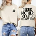 thumbnail image 1 of Proud Mother of a Few Wild Kids Shirt – Funny 2-Sided Mom Tee, Mother’s Day Gift, Unisex Graphic Shirt for Women 86, 1 of 7