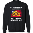 thumbnail image 1 of Proud Taiwanese Nothing Scares Me Funny Taiwanese Part Taiwan Flag Souvenir Proud Crewneck Pullover Sweatshirt, 1 of 3