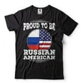 thumbnail image 1 of Proud To Be Russian American Shirt Russian Gifts Russian Shirt Russia Flag Shirt Russian Shirts (Medium Black), 1 of 6