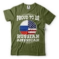 thumbnail image 1 of Proud To Be Russian American Shirt Russian Gifts Russian Shirt Russia Flag Shirt Russian Shirts (Medium Military Green), 1 of 6
