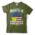 thumbnail image 1 of Proud To Be Ukrainian American Shirt Ukraine America Patriotic Shirt USA Ukraine Shirt Ukraine Shirt (Large Military Green), 1 of 6