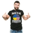 thumbnail image 1 of Proud To Be Ukrainian American Shirt Ukraine America Patriotic Shirt USA Ukraine Shirt Ukraine Shirt, 1 of 6