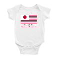 thumbnail image 1 of Proud to Be Japanese American Flag Cute Baby Bodysuit Newborn Clothes Outfits (White, 3-6 Months), 1 of 5