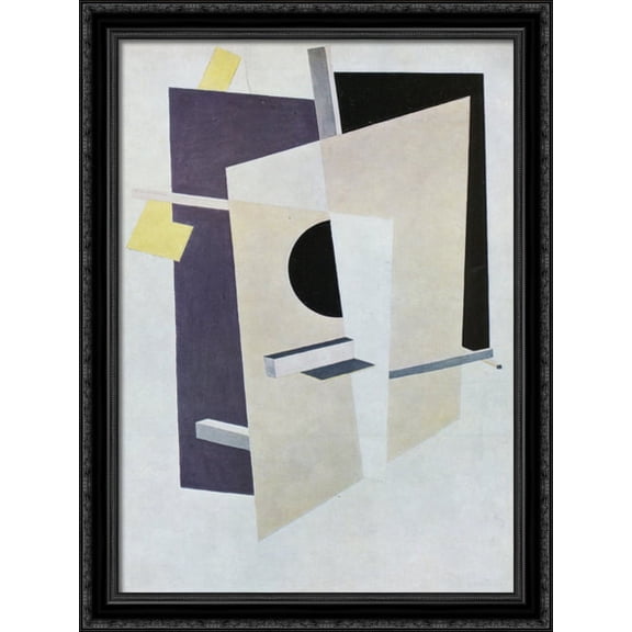 Proun Interpenetrating Planes 28x38 Large Black Ornate Wood Framed Canvas Art by El Lissitzky