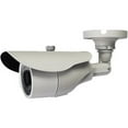 thumbnail image 1 of Proxy PCM2215 850 TVL CMOS Weatherproof Outdoor Bullet Security Camera, Fixed Lens 3.6 mm, 24 IR LED, 75-Feet Night Vision (White), 1 of 3