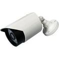 thumbnail image 1 of Proxy Vandalproof 1000tvl  Bullet Camera, 1 of 1