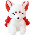 thumbnail image 1 of Pruboru Kitsune Plush, Lifelike Nine-Tailed Fox Stuffed Animals Toy Realistic Red Fox Plush Toy Cute Kyuubi Kitsune Plushie Dolls Gifts for Kids/14.9''x11.8''x7.8'' (Red), 1 of 14