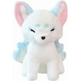 thumbnail image 1 of Pruboru Kitsune Plush, Lifelike Nine-Tailed Fox Stuffed Animals Toy Realistic Red Fox Plush Toy Cute Kyuubi Kitsune Plushie Dolls Gifts for Kids/14.9''x11.8''x7.8'' (Blue), 1 of 15