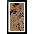 thumbnail image 1 of Prunus in flower and bamboo 22x40 Large Black Wood Framed Print Art by Shitao, 1 of 2