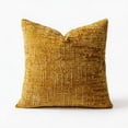 thumbnail image 1 of PryvnHome Chenille Throw Pillow Covers, Soft Slub Textured Decorative Cushion Case for Couch Bed Sofa Living Room, 45x45cm, 1 of 9