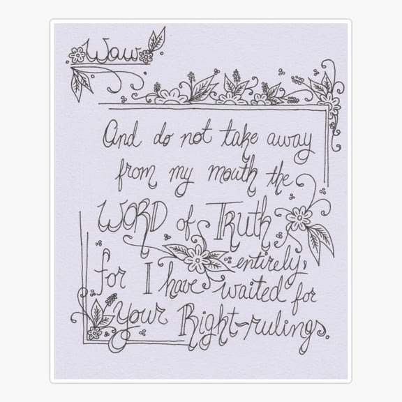 Psalm 119 Waw Sticker