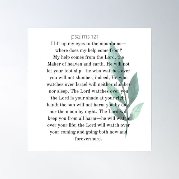 Psalm 121 Poster Wall Art, Modern Wall Decor For Living Room Bedroom, 24x24 UNFRAMED