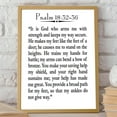 thumbnail image 1 of Psalm 18:23-36 Bible Verse Christian Scripture Artwork, Unframed Paper Poster 8x10in, 1 of 4
