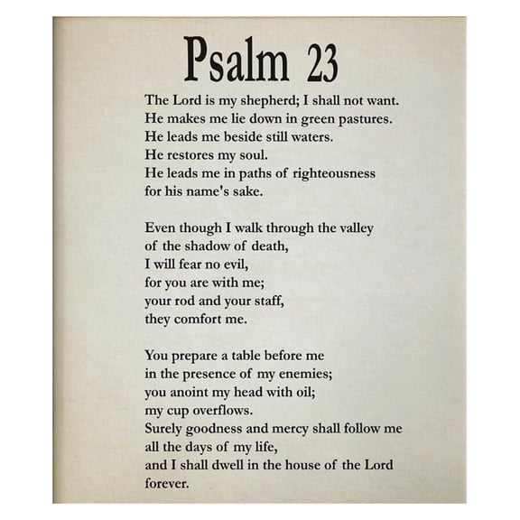 Psalm Bible Verse Wall Art | Psalm 23 Ivory Print | Inspirational Christian Scripture Art Poster For Home, Church, Or Office Decor | Elegant Religious Gift | Oak