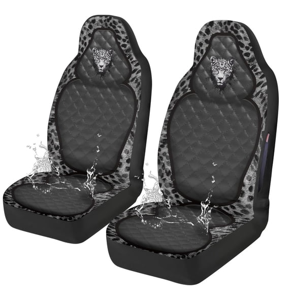 Psesaysky Protective Car Seat Covers for Automotive, Polyester Fabric Elastic Auto Front Seat Covers, Leopard Print 2 Piece Set