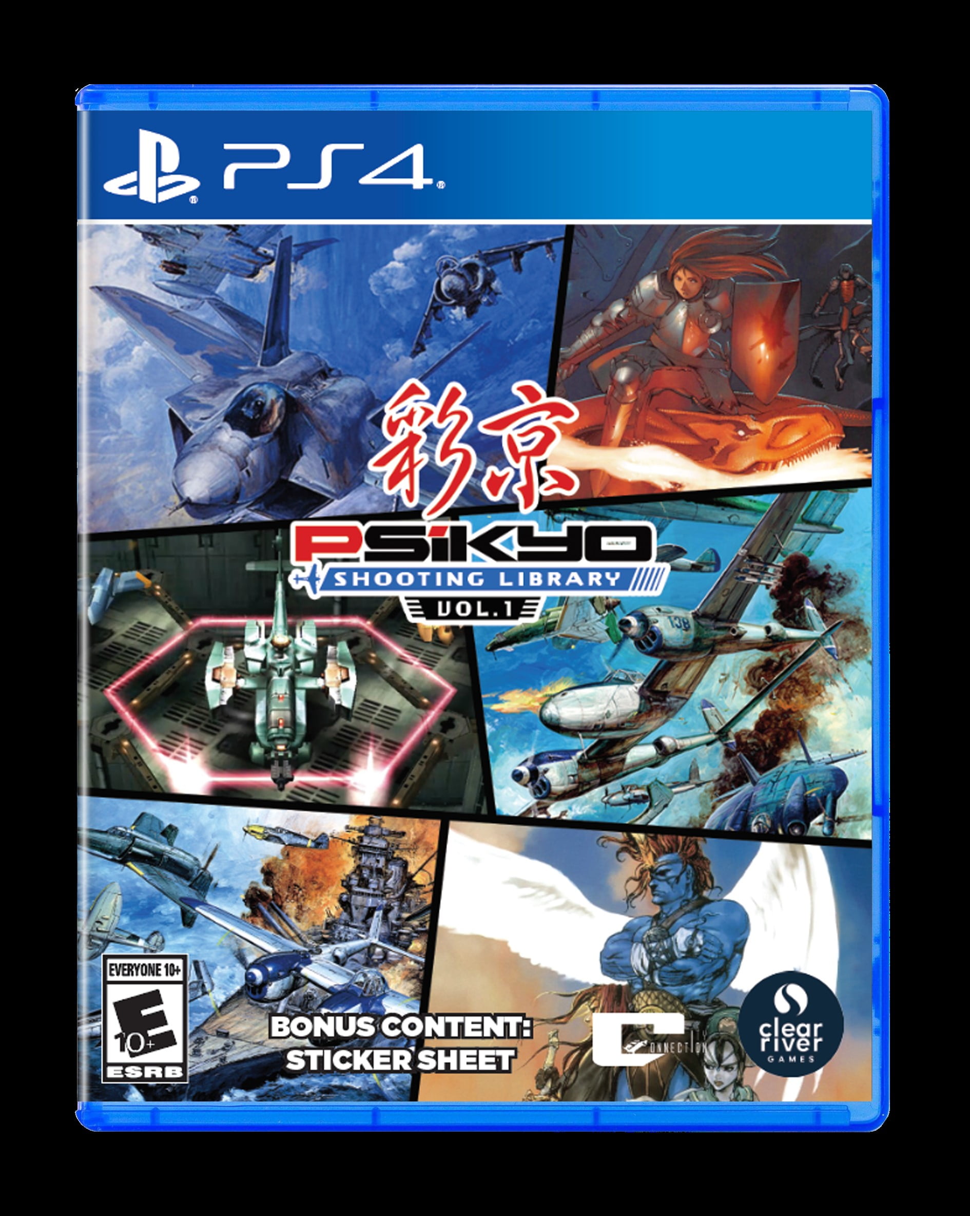 Psikyo Shooting Library Vol. 1 & 2 (Nintendo Switch) JA