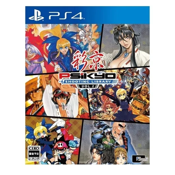 Psikyo Shooting Library Vol. 2 JAPANESE IMPORT - PlayStation 4, Brand New