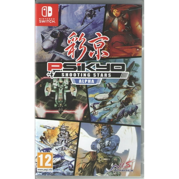 彩京 Psikyo Shooting Stars Alpha Amazon.com: NIS America Psikyo Shooting Stars Alpha Standard