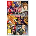 Psikyo Shooting Stars BRAVO Limited Edition Nintendo Switch
