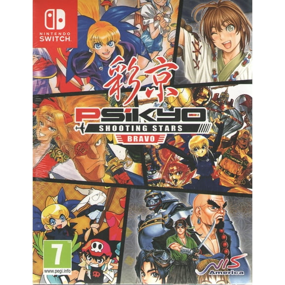 Psikyo Shooting Stars Bravo Limited Edition for Nintendo Switch
