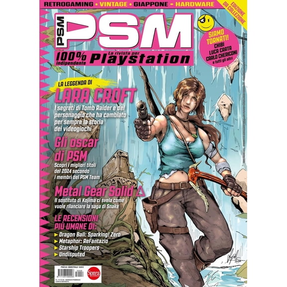 Psm (Vol. 8) (Paperback)