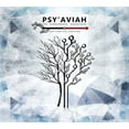 thumbnail image 1 of Psy'aviah - Xenogamous Endeavour - R&B / Soul - CD, 1 of 1