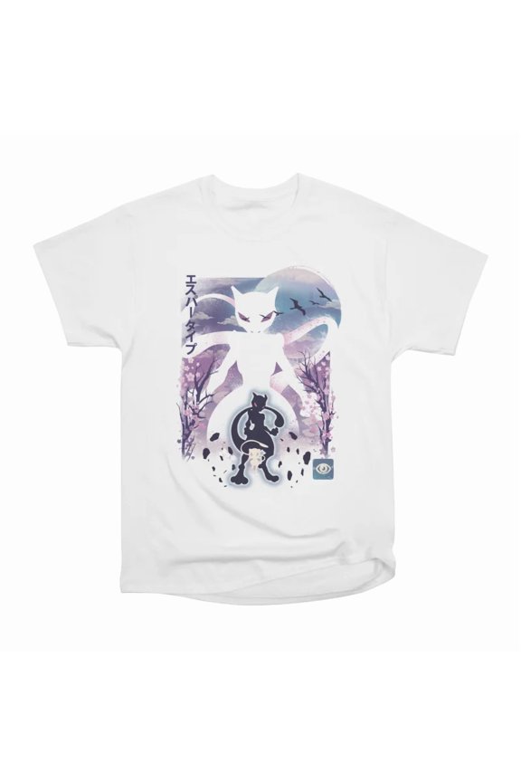 Psychic Type Landscape T-Shirt Tee Gift For Him Merch For Her Apparel For Friend