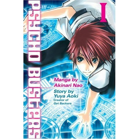 Pre-Owned Psycho Busters 1 (Paperback) 0345499352 9780345499356