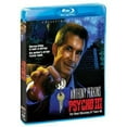 thumbnail image 1 of Psycho III (Collector's Edition), 1 of 3