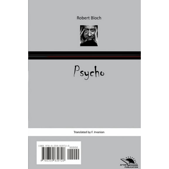 Psycho, (Paperback)