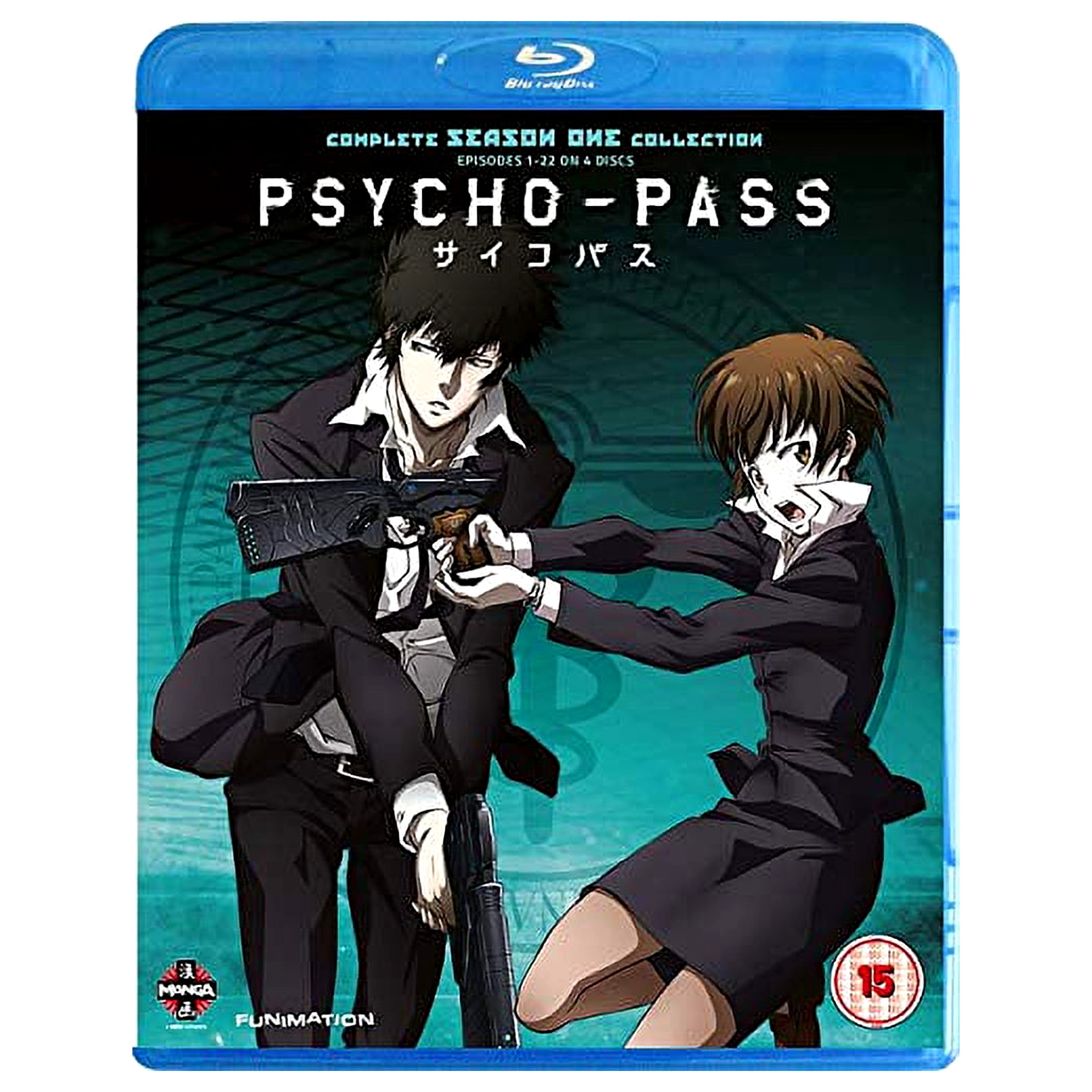 Psycho Pass