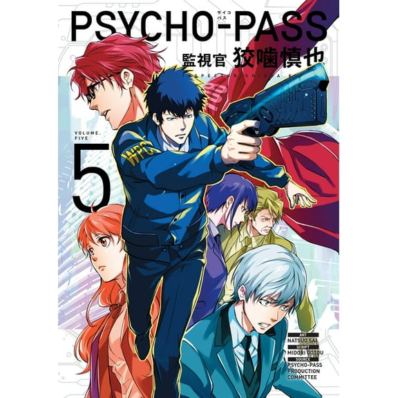 Psycho-Pass: Inspector Shinya Kogami Volume 5 (Paperback)