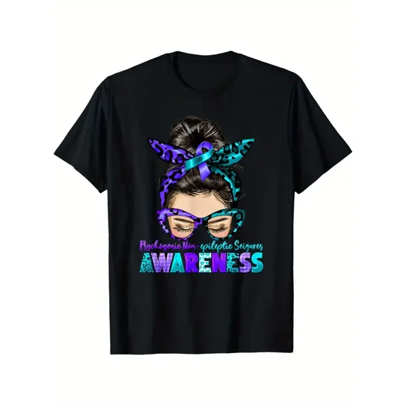 Psychogenic Non-Epileptic Seizures (PNES) & Epilepsy Awareness Month T-Shirt - 100% Cotton 180gsm Heavyweight, Loose Fit Crew Neck, Large Sizes 1XL-5XL, Black with Turquoise