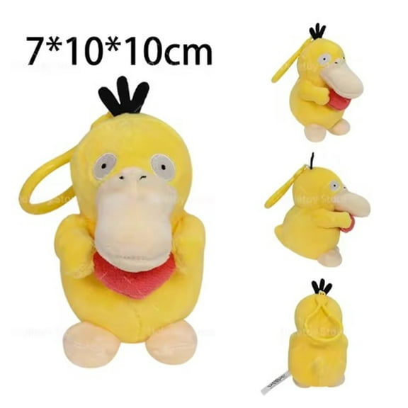Psyduck with Heart Plush Keychain Backpack Clip Bag Clip 4" tall 1 count