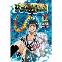 Psyren: Psyren, Vol. 12 (Series #12) (Paperback)