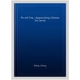 thumbnail image 1 of Pu-erh Tea - Appreciating Chinese Tea Series, 1 of 1