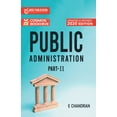 thumbnail image 1 of Public Adminitration II, (Paperback), 1 of 1